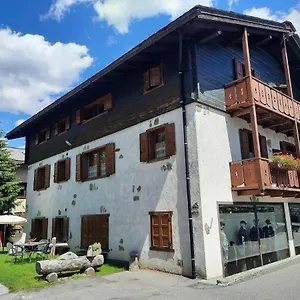Bait D'armin - Sport Azzurro Apartament